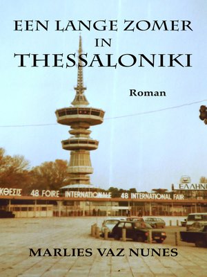 cover image of Een lange zomer in Thessaloniki